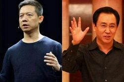 (1分钟科普)聊城公司企业电话大全_哔哩哔哩-3